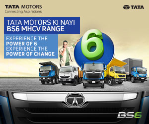 Tata-Intra Tata-Intra